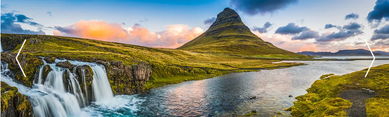 Crucero Islandia E Islas Feroe - Viajes Organizados Desde Burg...